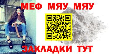 соль курить ск Среднеуральск