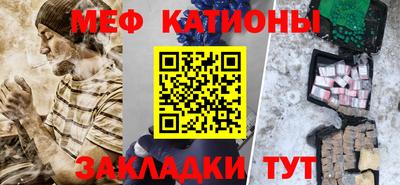 кокаин Ставрополь