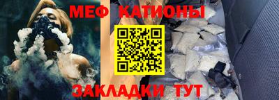 PSILOCYBIN Отрадное