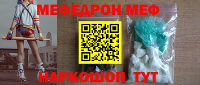 соль курить ск Среднеуральск