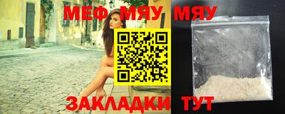 гашишное масло Старая Купавна