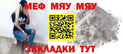 соль курить ск Среднеуральск