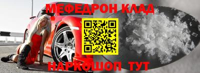 соль курить ск Среднеуральск