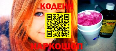 соль курить ск Среднеуральск