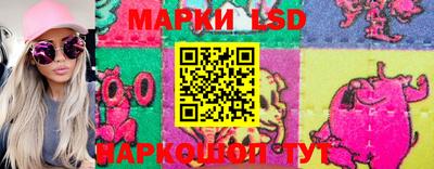 кокаин Ставрополь