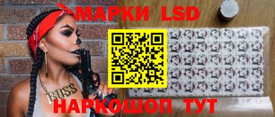соль курить ск Среднеуральск