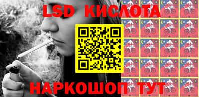 соль курить ск Среднеуральск