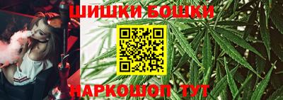 кокаин Ставрополь