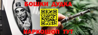 соль курить ск Среднеуральск