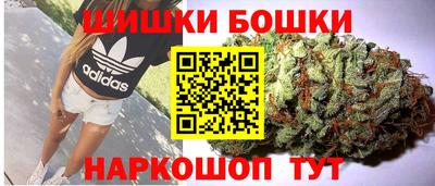 кокаин Ставрополь