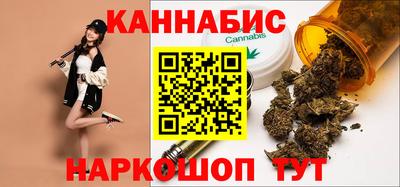 соль курить ск Среднеуральск