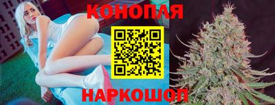 кокаин Ставрополь