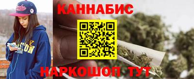 кокаин Ставрополь