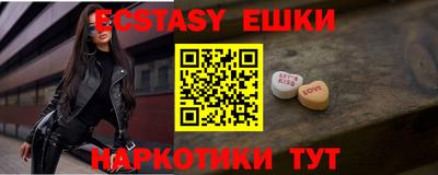 соль курить ск Среднеуральск