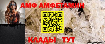 гашишное масло Старая Купавна