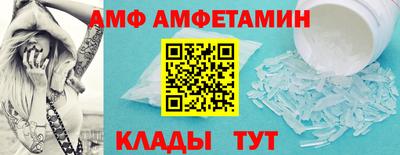 соль курить ск Среднеуральск