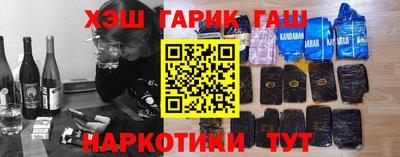 соль курить ск Среднеуральск
