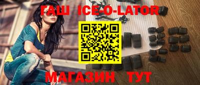 соль курить ск Среднеуральск