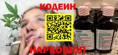 соль курить ск Среднеуральск