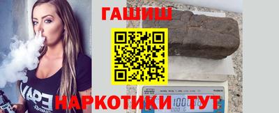 соль курить ск Среднеуральск