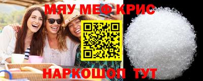 соль курить ск Среднеуральск